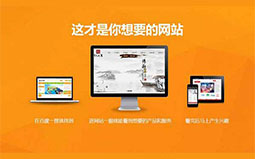 �W(w��ng)վ�O(sh��)Ӌ��η��ľW(w��ng)վ���O(sh��)�Ļ�����(zh��n)�t