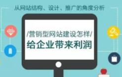 ��һ���Wվ����Ҫ�����X��