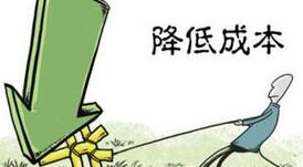 ���Wվ�Ĳ����u�ײ˵�