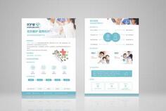 ���������W(w��ng)վ���ゃ�����ȳ����W(w��ng)�Ч���D����