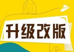 ����İ�Wվ|�İ�Wվ��ʲô��̎