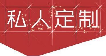 ������վ��ģ�彨վ�c�ֹ������ľWվ�Ă���