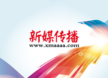 ��ý�����Wվ�������p