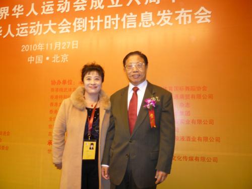 �����A���\�ӕ��ٷ��Wվ