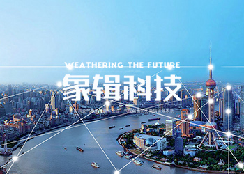 ��݋�Ƽ��Wվ�������p