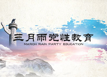 �������h�Խ����W(w��ng)վ�����p��