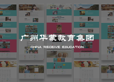 �A�ɽ����Wվ�����p��