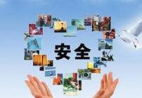 �����A��(chu��ng)�W(w��ng)���Ƽ����޹�˾