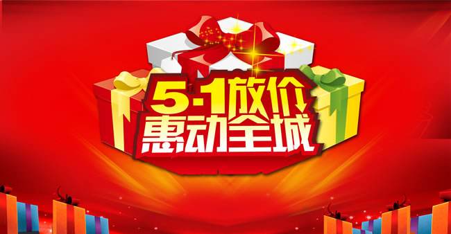 ��һ��վ�ػ��ײͣ���վ������