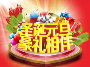 ӭԪ�����R������N��Ϣ