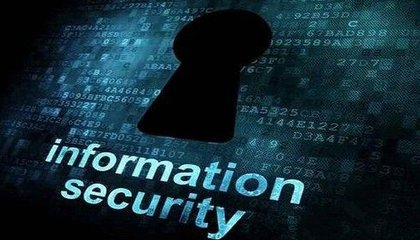 ������Ҳ���Ó����ҵ��~̖�ܴa��й¶