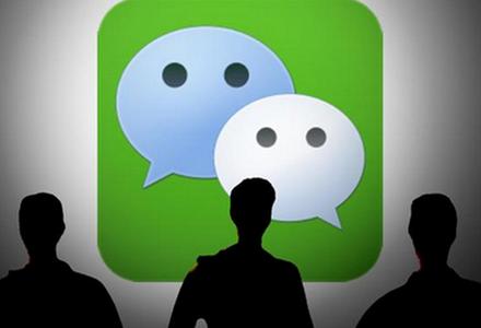 ΢��֧�����e�M�����n