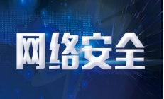 ���������й�˾�Ȳ��L�؃H����W�j��ȫ���R�T������