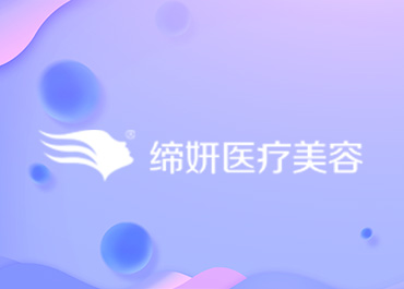 �����t(y��)���W(w��ng)վ�������p