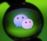 ΢��̎��2500�����Ƿ��l(f��)���J�̖