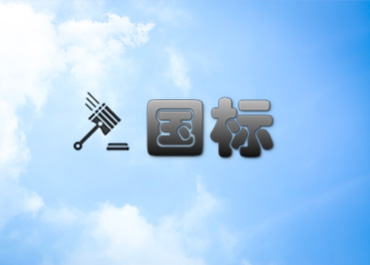 �����Ɏ��Wվ�������p