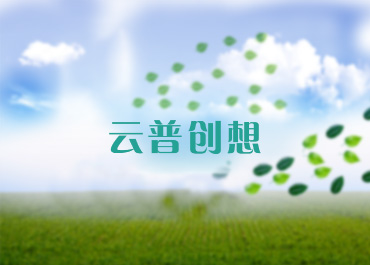 ���Մ�(chu��ng)��W(w��ng)վ���O(sh��)�������p