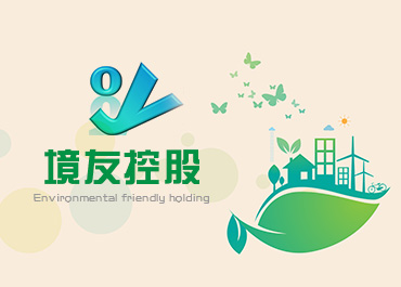 ���ѭh���Wվ�������p