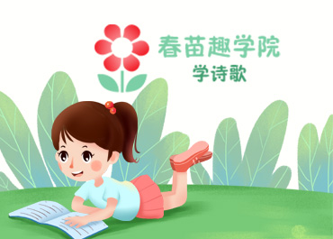 ����Ȥ�W(xu��)Ժ�W(w��ng)վ�����p��