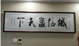 ���焓ˇ�Wվ���O��˾�k����ַ׃��֪ͨ