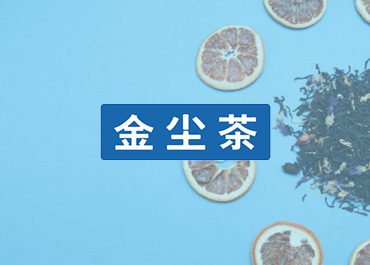 �������m���F(tu��n)�پW(w��ng)���������p��