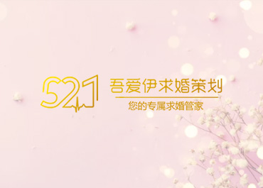 ��������߄��W(w��ng)վ�O(sh��)Ӌ�_�l(f��)�������p