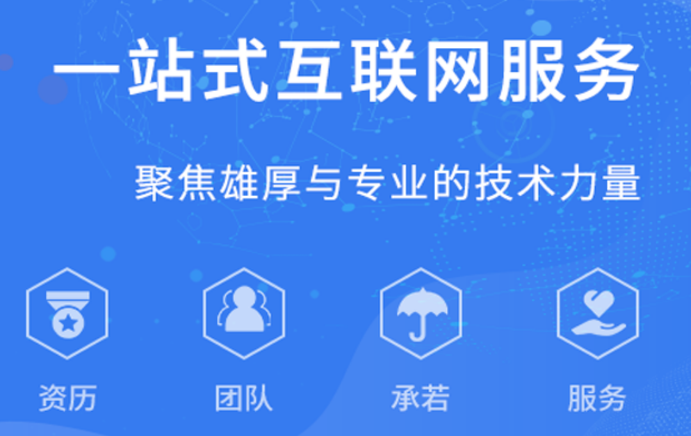 �ҾW(w��ng)վ���O(sh��)��˾���W(w��ng)վ��(y��ng)ԓ��Ҫ��Щ���}