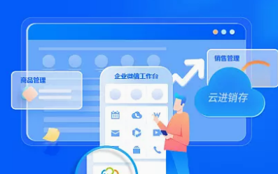 ���Wվ���O��ԓע��ʹ�����w�֙�