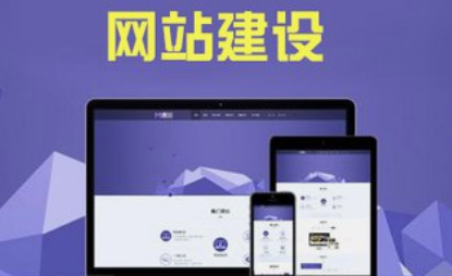 �I�N�W(w��ng)վ���O(sh��),�I�N�;W(w��ng)վ���O(sh��)��5��ԭ�t!