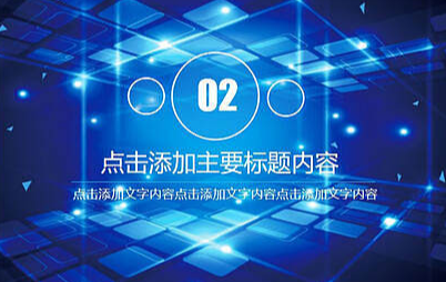 ����ľ�R�W(w��ng)վ���O(sh��)�Ј���Σ�