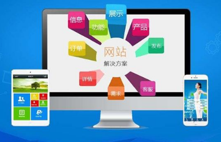 ��I(y��)�W(w��ng)վ������Ό�(sh��)�F(xi��n)�O(sh��)Ӌ(j��)��ƽ��