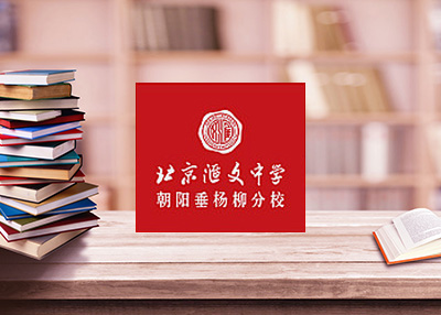 �W(xu��)У�W(w��ng)վ���O(sh��)�_(k��i)�l(f��)�������p