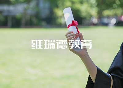 ȫ��������Ӗ�Wվ�_�l�������p