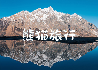 ���������ИI�Wվ�����������p