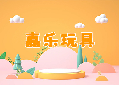 �����Ʒ�Wվ���O�������p