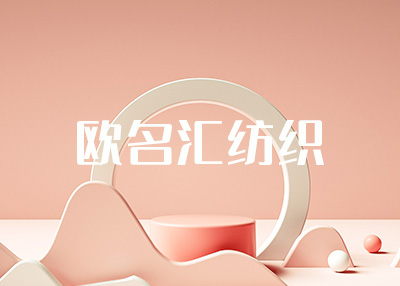 ������Ʒ�Wվ�OӋ�_�l�������p