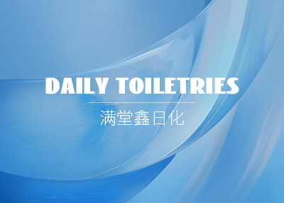 �ջ���Ʒ�Wվ�_�l�������p