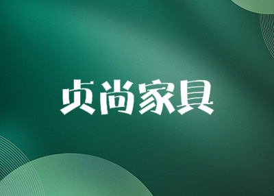 �W�����Wվ�����������p