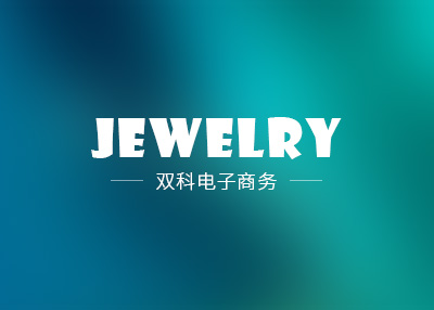 ����Ʒ�W(w��ng)վ�����������p