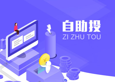 ��ƽ�宋�L�Wվ���O�������p