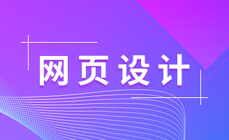 푑�ʽ�W(w��ng)վ�OӋ���F(xi��n)���W(w��ng)վ�ı�Ҫ��