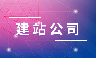 �Wվ�İ棺���l�����������Ñ��w�