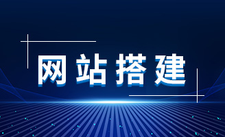 �罻ý�w�c�����W(w��ng)վ���O(sh��)���ϔU(ku��)�������ھ�Ӱ���