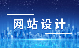 ̽�������Wվ�_�l��˾�ĺ��ĸ������c�Ј���λ