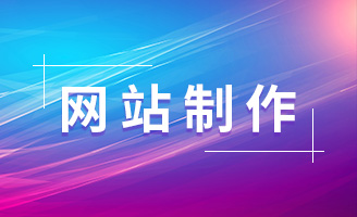 �x����m��ƽ�_����Ч��Wվ�ĽK�Oָ��