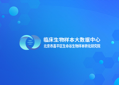 �R������ӱ��󔵓����ľWվ���O����