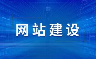 ��̾W(w��ng)վ���O(sh��)���ң��ӯ�����棬�(q��)�Ӿ����N�ۿ��jͻ�M