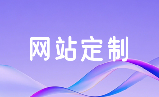 ������Ĕ������_�����I�Wվ������׌Ʒ�ƌ��� ��һ�I�`�š�