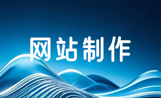 ���i���ƾWվ�����ܴa������I���ϰlչ�x��