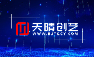 ����_ͻ��ʾ����DDoS�����پW(w��ng)�ܘ�(g��u)�O(sh��)Ӌ